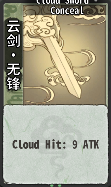 Cloud Sword - Conceal