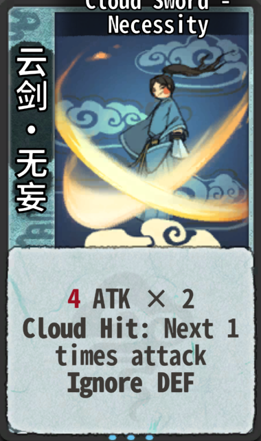 Cloud Sword - Necessity