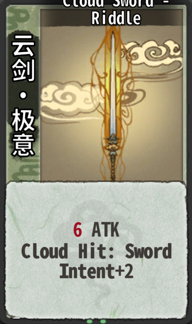 Cloud Sword - Riddle